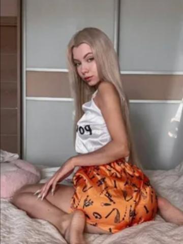 Наталия Челябинск фото 2