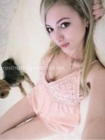 Виолетта фото 3